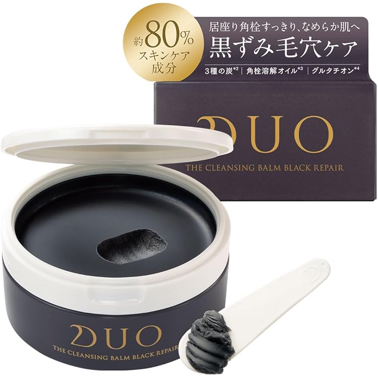 DUO the cleansing balm BLACK REPAIR 3個 DUO-charcoal-